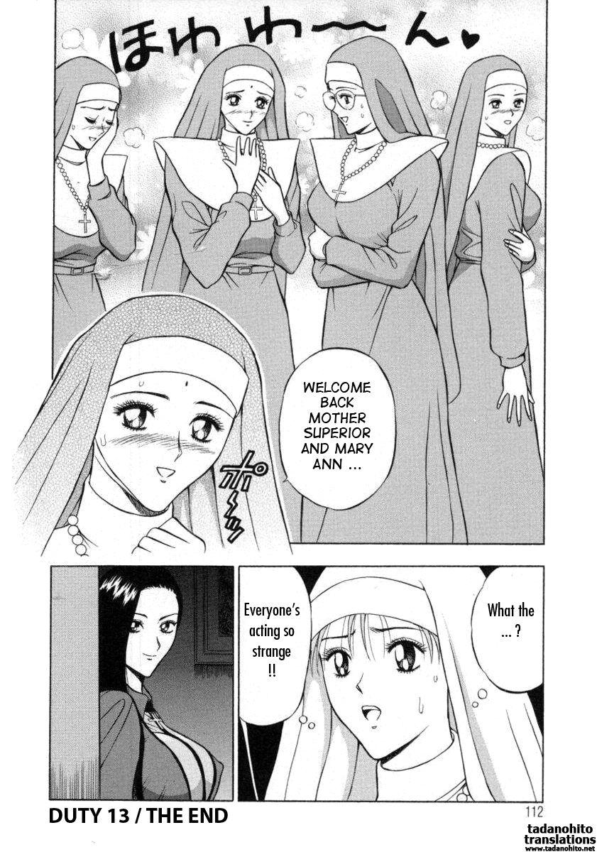 An Angel's Duty Chapter 2000 Page 110